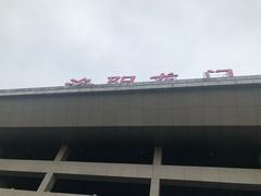 -洛阳龙门站