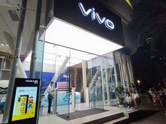 -vivo官方授权体验店(太子路店)