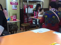 大堂-华辉拉肠(同福店)