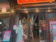 -寻宝记绍兴菜(鲁迅路店)