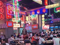 大堂-王庄阿咪海鲜大排档(象园店)
