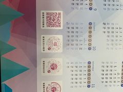 -首都图书馆-咖啡厅