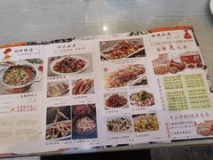 -兔行天下鸿鹤鲜锅兔(自贡店)