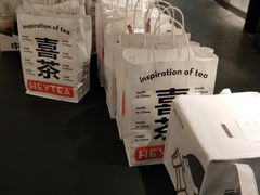 -喜茶(东莞汇一城店)