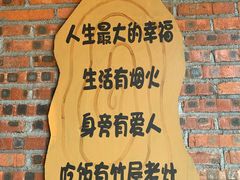 -潭州老友灶台鸡·竹屋老灶(光明E城店)