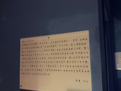 -Xcape异时刻密室逃脱魔法互动(瑞虹天地太阳宫店)