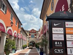 -佛罗伦萨小镇广佛名品奥特莱斯(疏港路店)