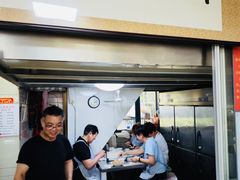 -周震馄饨