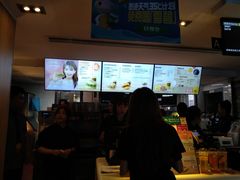 -麦当劳(团结湖店)