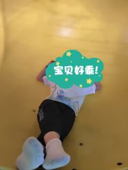 -欧酷世界动力星球(王府井奥莱UP TOWN店)