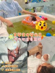 点击看大图 -恒悦贝贝月子会所(海珠店)