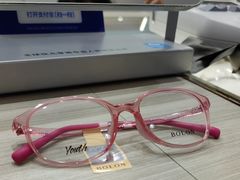 -无界眼镜MaxLess(南翔印象城店)