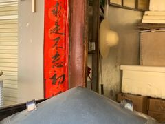 -眼镜粑粑