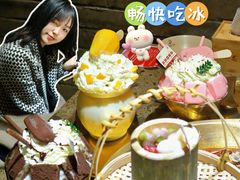 -小龙坎火锅(总店)