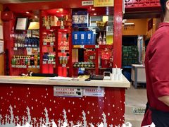 -芦月轩羊蝎子(北蜂窝店)