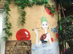 -老宅原住民沙茶面精品小吃(龙头路店)