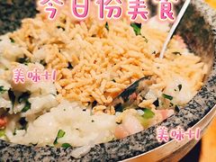 -荷塘秋月·本帮江浙菜(国权路店)