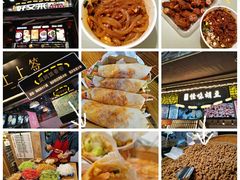 -八一好吃街·高品美食广场