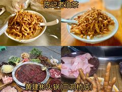 -观音桥步行街