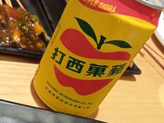 -隅乐胡椒虾·台湾菜·团建(皇岗店)