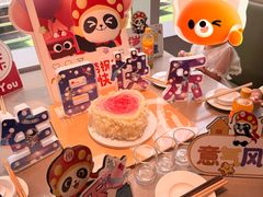 -海底捞火锅(苏宁广场店)