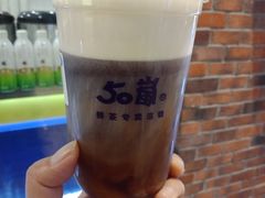红茶玛奇朵-50岚(太平洋森活天地店)