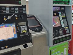 -启工街(地铁站)