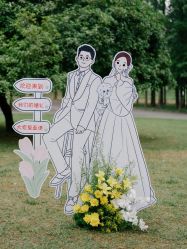点击看大图 -满堂喜事婚庆