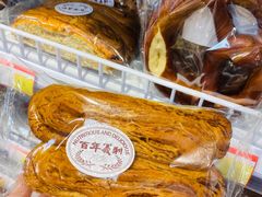 -百年义利(福长街店)