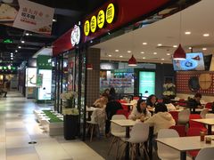 门面-咬不得高祖生煎·简餐(天城商业中心店)