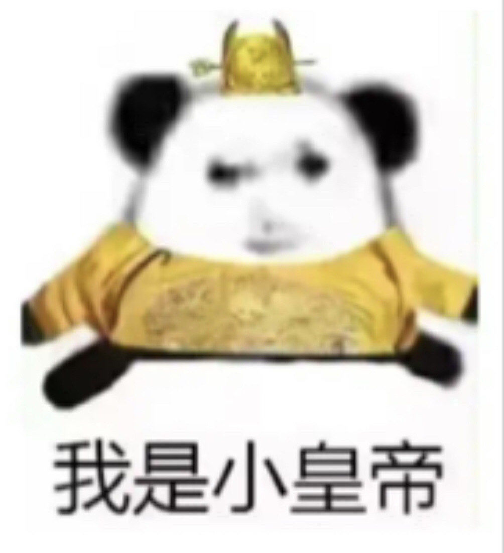 愿众生平安健康幸福安康万事如意 [色]