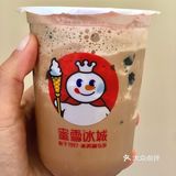 【新品测评】蜜雪冰城👉🏻阿华田圣代&咖啡系列