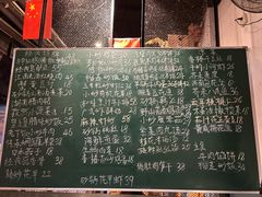 -菜先生私厨(安喜门店)