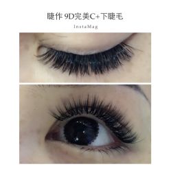 点击看大图 睫毛嫁接-光SPA科技美肤