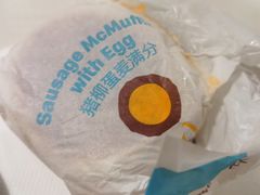 -麦当劳(东直门外大街店)
