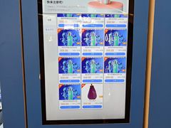 -成都银泰城