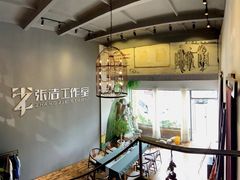 -张洁工作室(服饰定制)