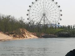 -渔岛海洋度假区