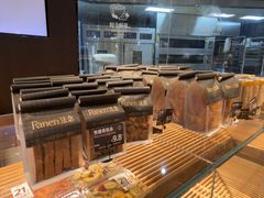 -FANEN法念·烘焙·甜点(万象城店)