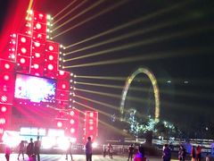 -南京眼步行桥