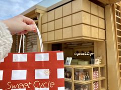 -Cycle&Cycle Artisan(天目里店)