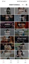 -瞳摄影写真旗舰店