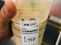 -星巴克(北京南站2B检票口)