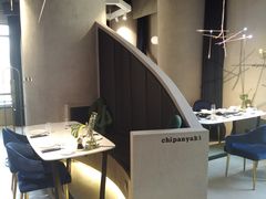 -Wei菋·Le Bistrot