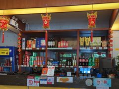 -马凯餐厅(长椿街店)