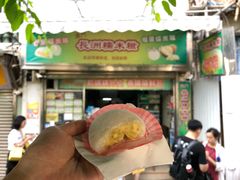 榴莲糯米糍-澳门长洲糯米糍(柯打苏沙街店)