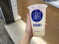 -茶百道(马家巷店)