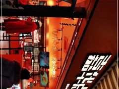 -嘉华鲜花饼·现烤(昆明老街店)