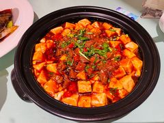 黄牛肉麻婆豆腐-肥福排档(星光店)