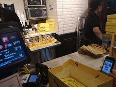 -安德鲁饼店(总店)